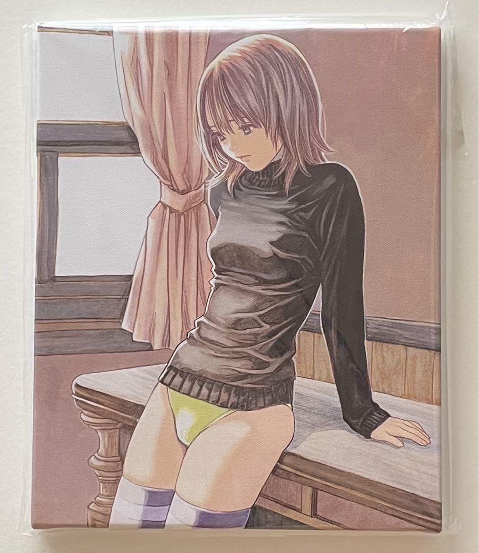 I\